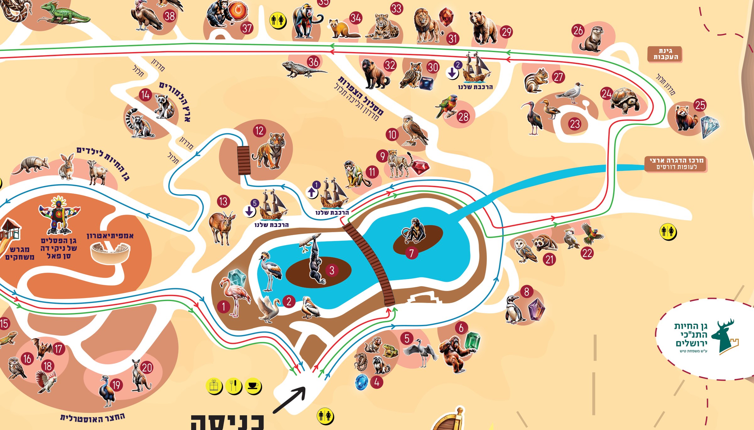 תקריב מהמפה: מסלולים בצבעים וסימוני תחנות על רקע קלף