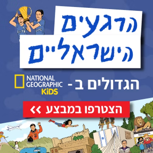 באנר מרובע