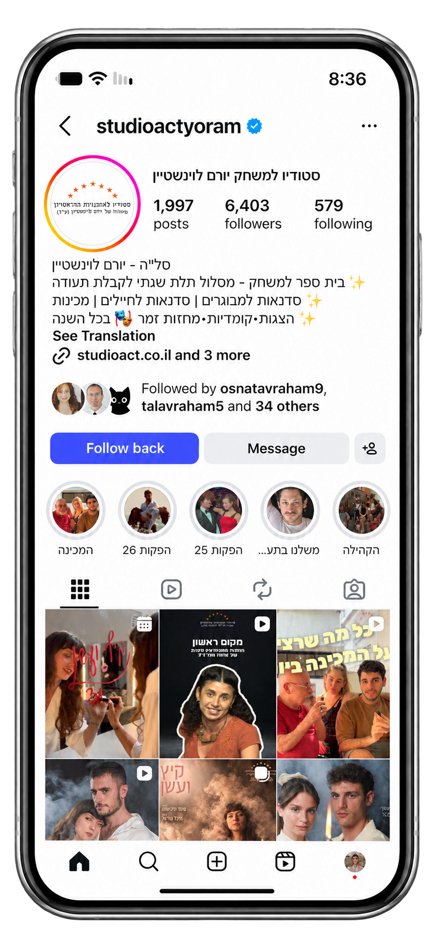 עמוד האינסטגרם של סטודיו למשחק יורם לוינשטיין, בניהולי במשך שנה